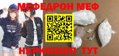 mix Кингисепп