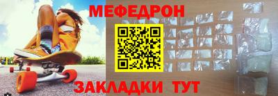 mix Кингисепп