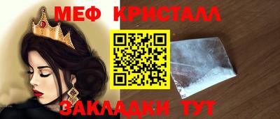 скорость Кинель
