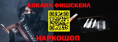 mix Кингисепп