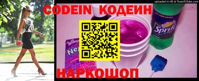 кокс Кимры