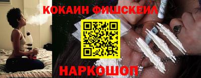 кокс Кимры