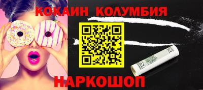 mix Кингисепп