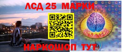 кокс Кимры