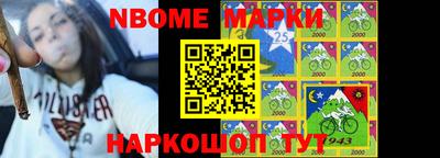 mix Кингисепп