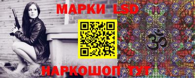 мефедрон мука Комсомольск-на-Амуре