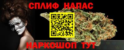 mix Кингисепп