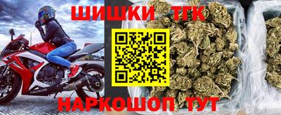 скорость Кинель