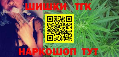 мефедрон мука Комсомольск-на-Амуре