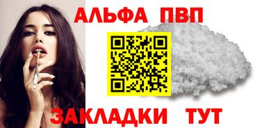 прущие грибы Коммунар