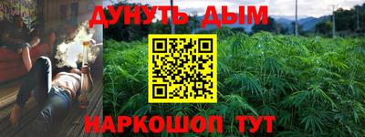 скорость Кинель