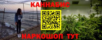 кокс Кимры