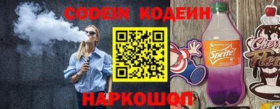 скорость Кинель