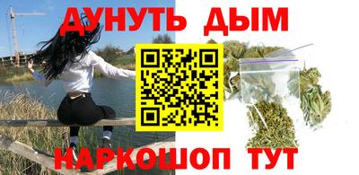 mix Кингисепп