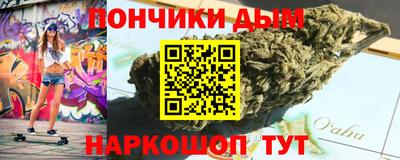 мяу мяу мука Конаково