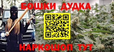 прущие грибы Коммунар