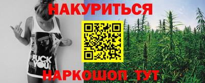 мефедрон мука Комсомольск-на-Амуре
