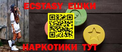 кокс Кимры