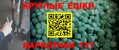 mix Кингисепп