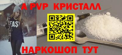 скорость Кинель