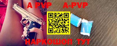 кокс Кимры