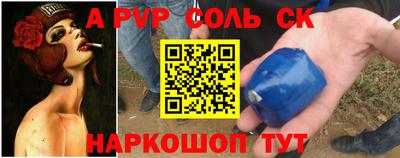 кокс Кимры