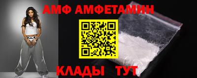 скорость Кинель