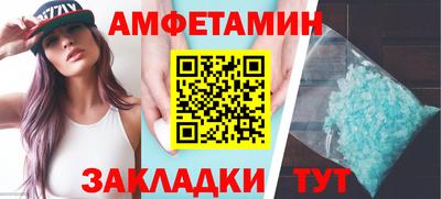 скорость Кинель