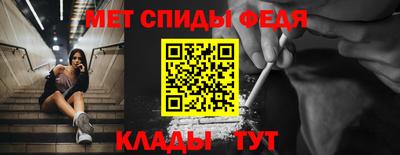 прущие грибы Коммунар