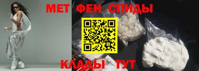кокс Кимры