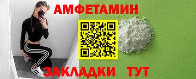 кокс Кимры