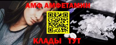 скорость Кинель