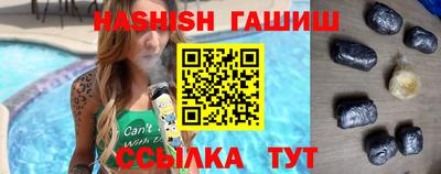 mix Кингисепп