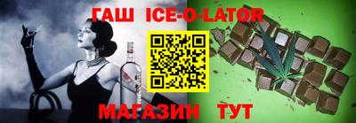 мефедрон мука Комсомольск-на-Амуре