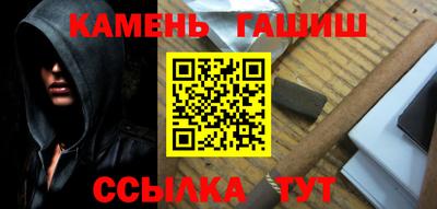 скорость Кинель