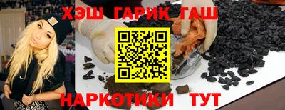 мяу мяу мука Конаково