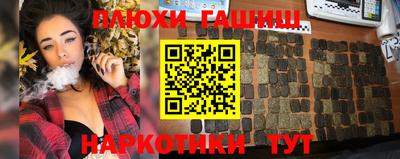 mix Кингисепп