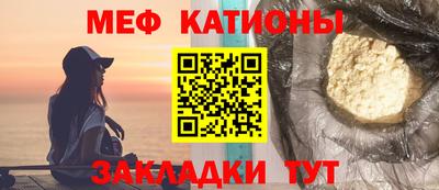 кокс Кимры